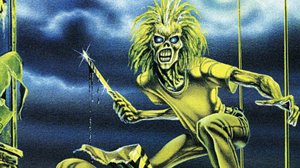 ☆新品未使用☆IRON MAIDEN☆SANCTUARY☆1LP☆ Amazon.co.jp: Sanctuary [Analog]: ミュージック