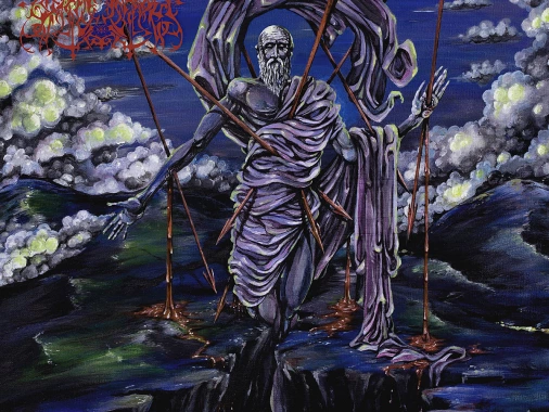 Lamp of Murmuur Saturnian Bloodstorm