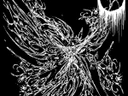 R'luhh - Ornamental Undoing