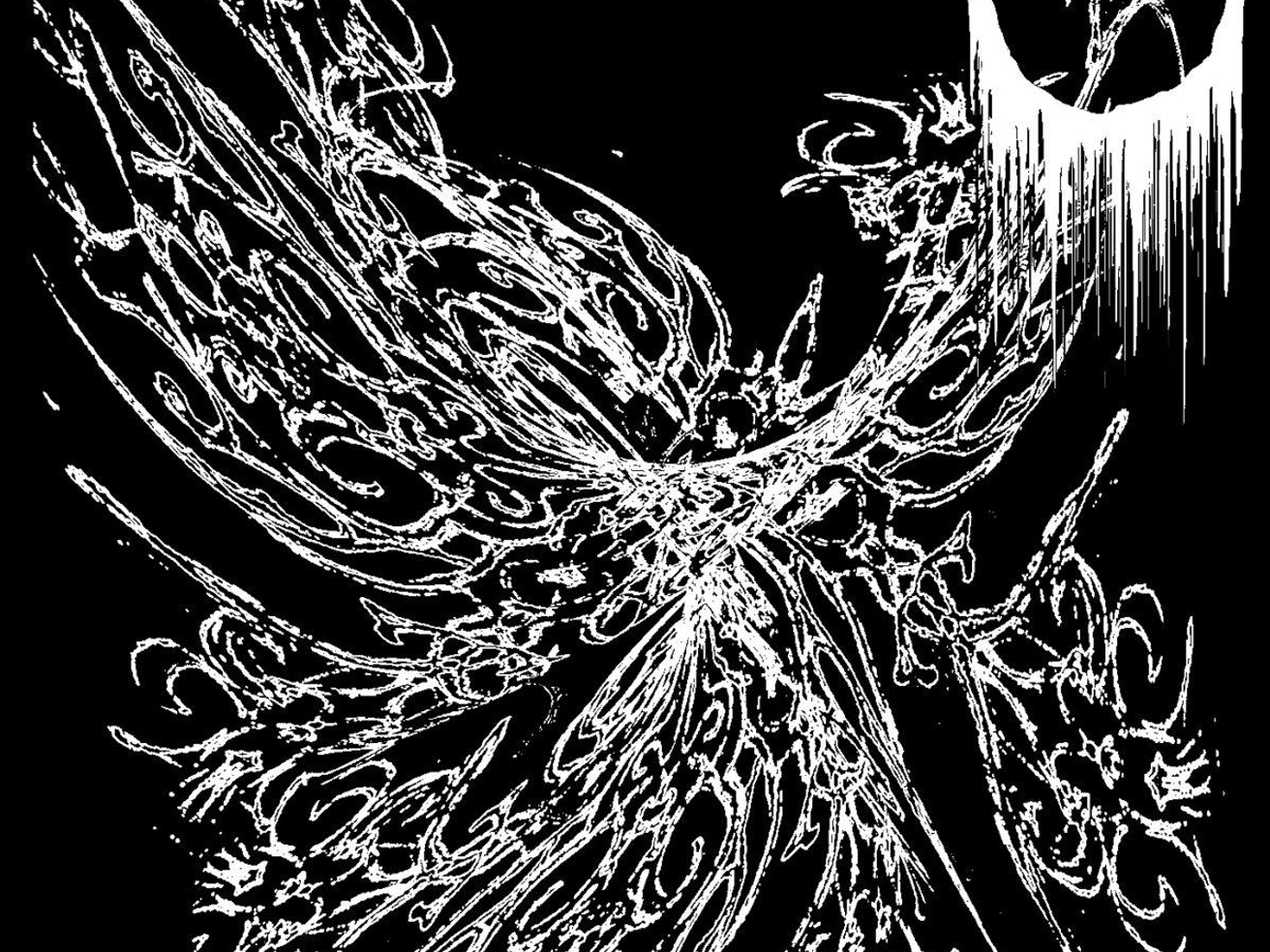 R'luhh - Ornamental Undoing